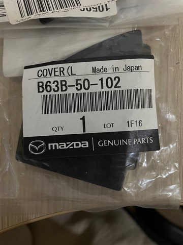 B63B50102 MAZDA Заглушка решетки радиатора купить в Чернигов