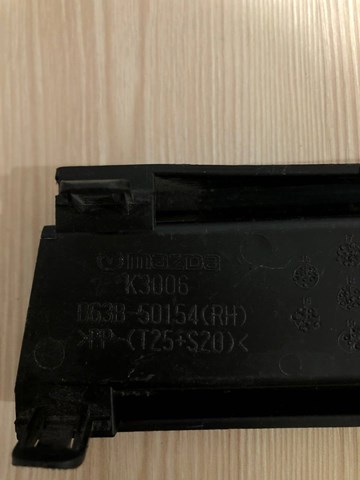 B63B50154 купить Павлоград