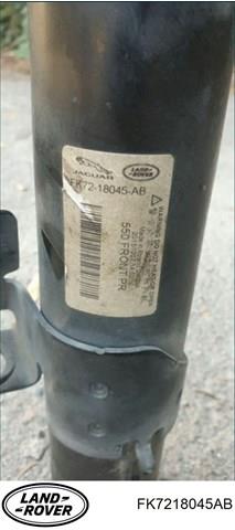 FK7218045AB купить Черновцы