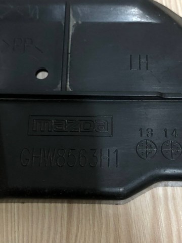 GHW8563H1 Защита днища левая купить Кривой Рог