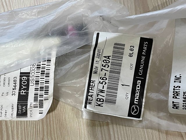 KB7W56750A MAZDA купить в Ровно