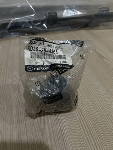 KD3528430A MAZDA Сайлентблок цапфы задней купить в Ирпень