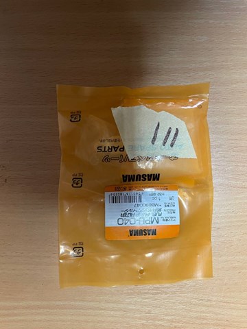 MITSUBISHI MB890047 Фильтр-сетка бензонасоса в наличии Харьков