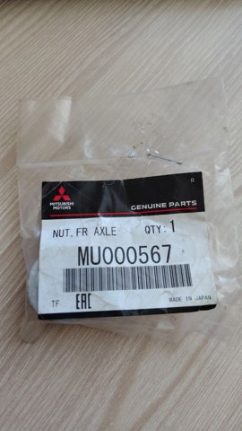 MU000567 MITSUBISHI Гайка болта крепления переднего рычага, нижнего купить в Днепр