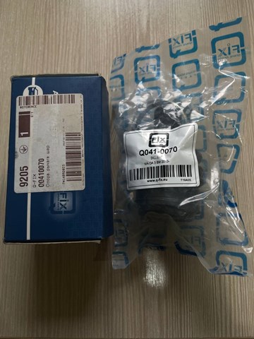 Q-FIX Q0410070 Нижняя шаровая опора в наличии Ужгород