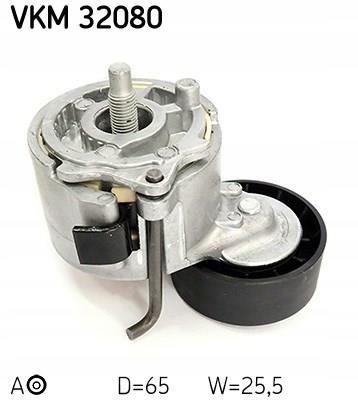VKM32080 SKF Натяжитель приводного ремня купить в Ровно