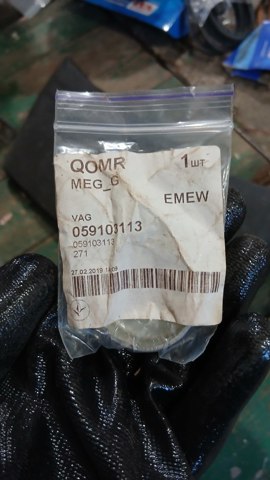 Заглушка блока цилиндров 059103113 VAG