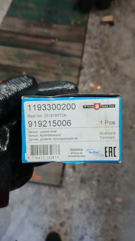 Датчик уровня охлаждающей жидкости в бачке 251919372A VAG