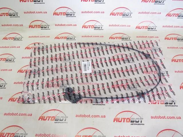 Тяга привода замка капота 320587 MAXGEAR