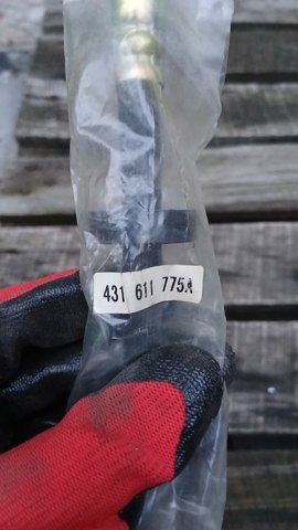 Тормозной шланг задний 431611775A VAG