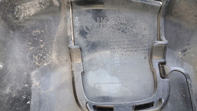 51117337796 Заглушка буксировочного крюка купить Ровно