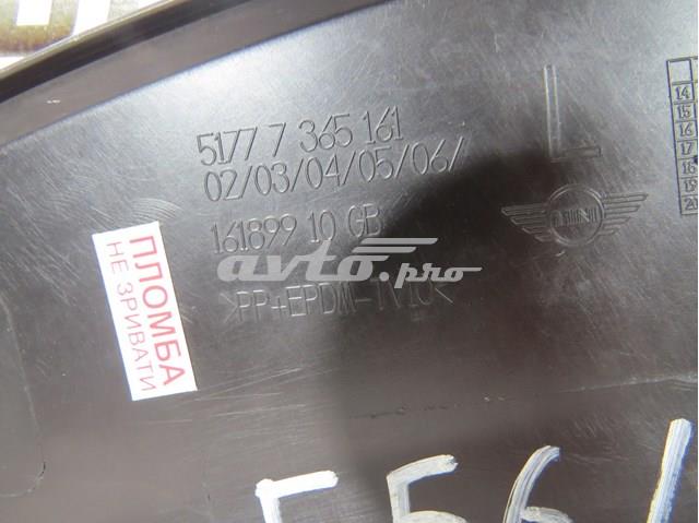 BMW 51777365161 Расширитель (накладка) арки заднего крыла левый в наличии Днепр