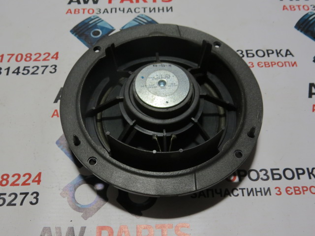 963302R000 HYUNDAI купить в Черновцы