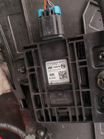 Датчик контроля мертвой зоны, задний 99150CV000 HYUNDAI