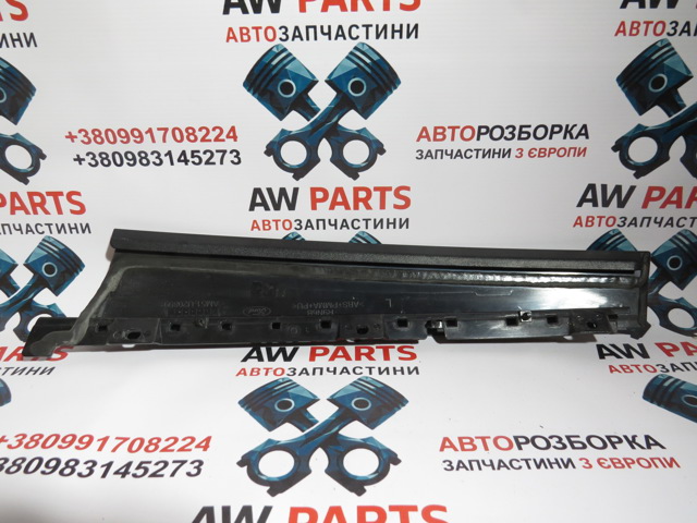 AM51U20899 FORD купить в Полтава