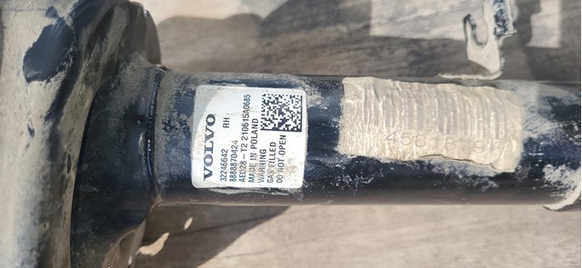 32246642 VOLVO купить в Украина