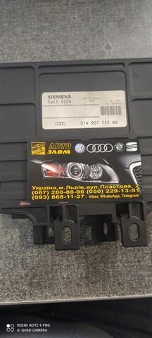 VAG 01N927733BB в наличии Львов