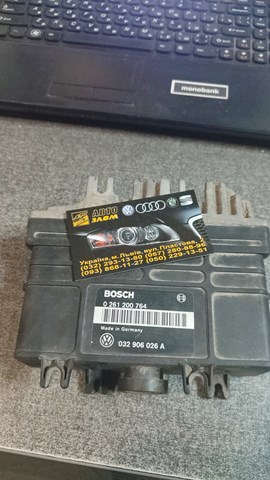 Модуль управления двигателем 0261200764 BOSCH