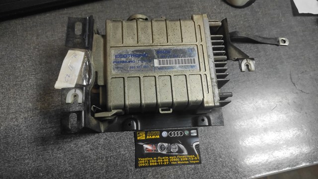 Электронный блок управления двигателем 0285007040 BOSCH