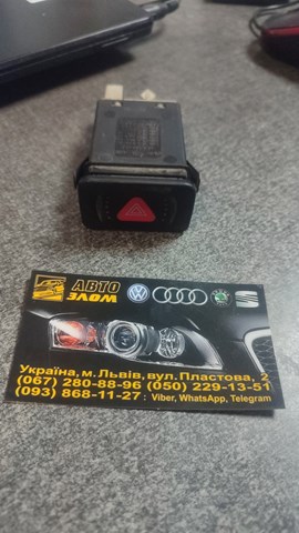 VAG 1J0953236A в наличии Киев