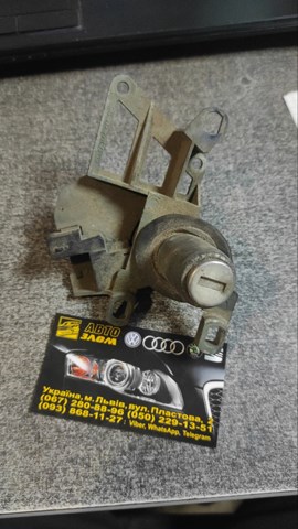 1M5827297C VAG купить в Чернигов