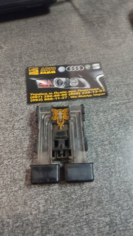 357959543 VAG