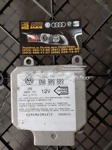 VAG 357959657 в наличии Львов