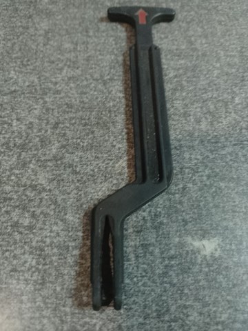 Рычаг открывания капота 3B0823593D VAG