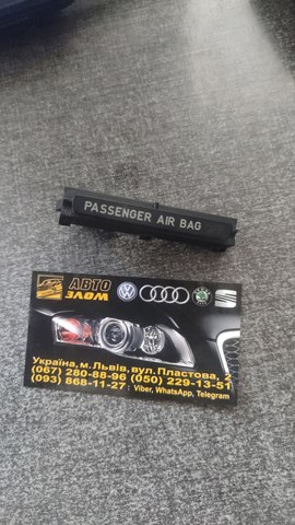 Кнопка отключения подушек безопасности AIRBAG 3C0919234A VAG