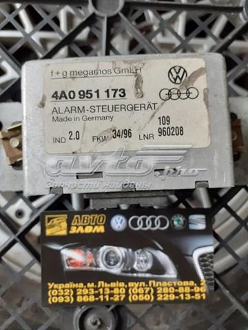 4A0951173 купить Украина