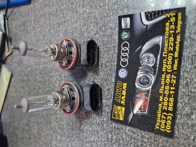 Лампа автомобильная 64211 OSRAM