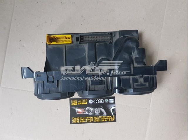 OPEL 69262205 в наличии Кривой Рог