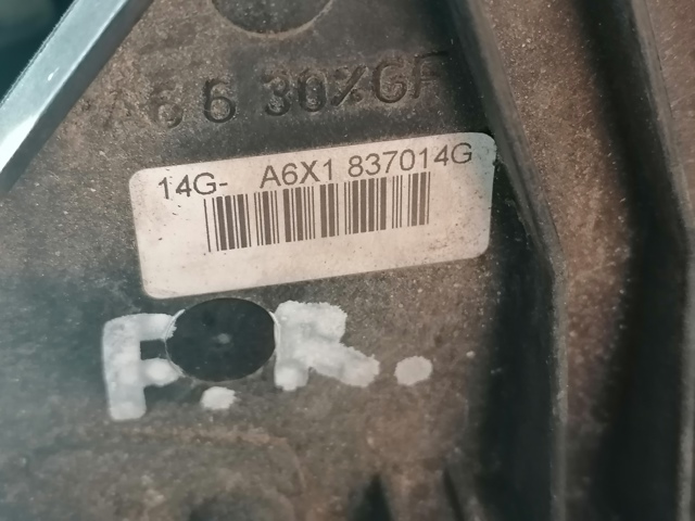 Замок передней пассажирской двери 6X1837014G VAG