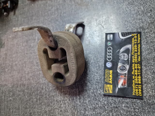 Подушка глушителя Фольксваген Пассат B6