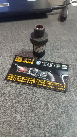 Датчик кондиционера Audi A8 D3