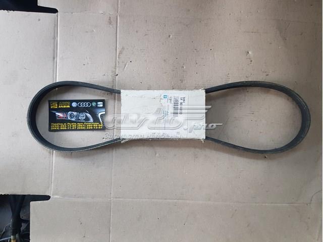 5pk970 ремень генератора