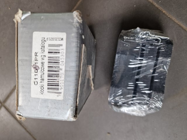 Тормозные колодки C11001PR JC PREMIUM