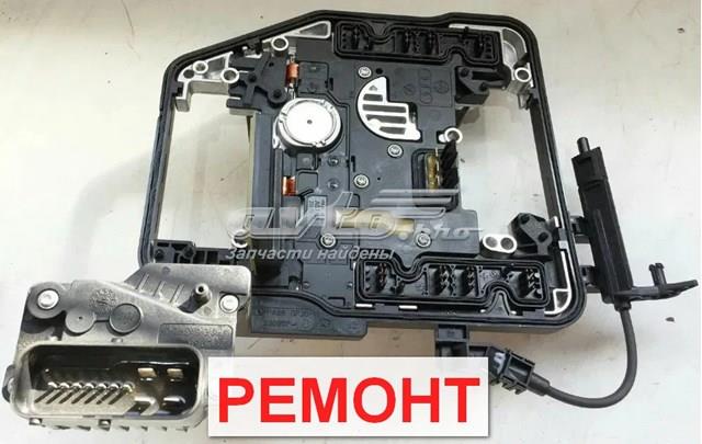 0AM927769D VAG Блок управления акпп купить в Одесса