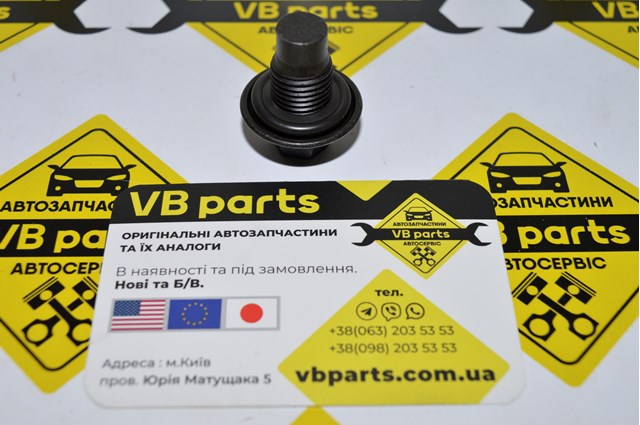 6513414AA CHRYSLER Пробка поддона двигателя купить в Ужгород