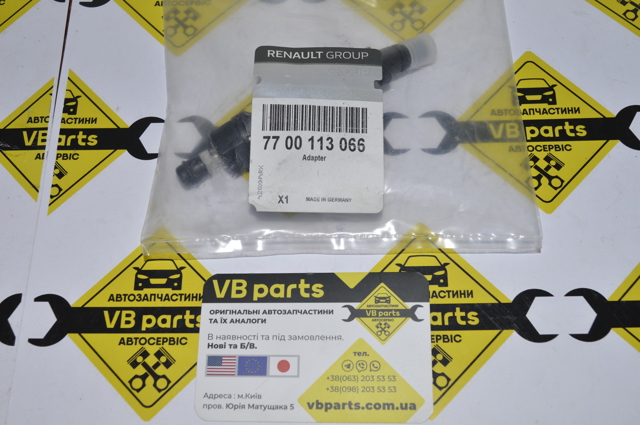 RENAULT 7700113066 Тройник трубки сцепления в наличии Хмельницкий