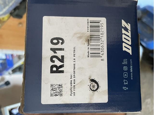 R219 DOLZ Помпа водяная (насос) охлаждения купить в Черновцы