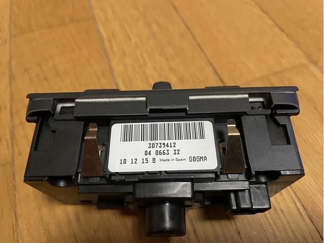 30739412 VOLVO купить в Винница