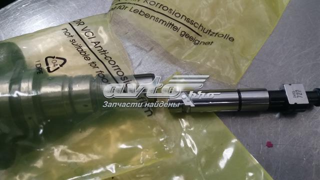 BOSCH 2418455727 Плунжерная пара ТНВД в наличии Запорожье