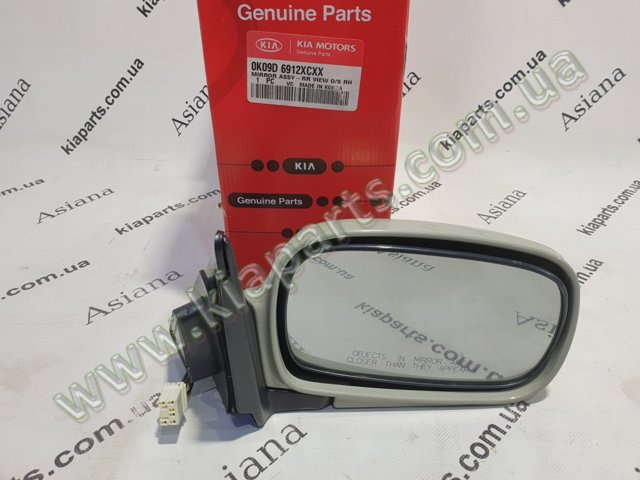 Правое боковое зеркало 0K09D6912XCXX HYUNDAI