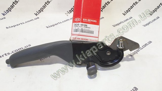 Рычаг ручника 0K2404401096 HYUNDAI