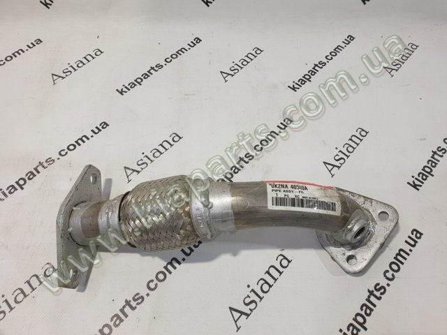 Труба приемная глушителя 0K2NA40500A HYUNDAI