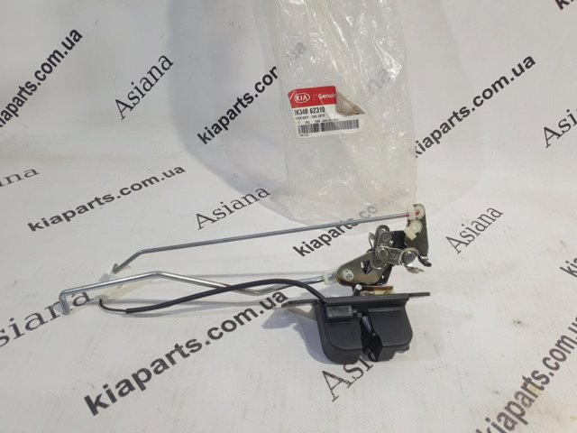 Замок и ручка двери задка 0K34B62310 HYUNDAI