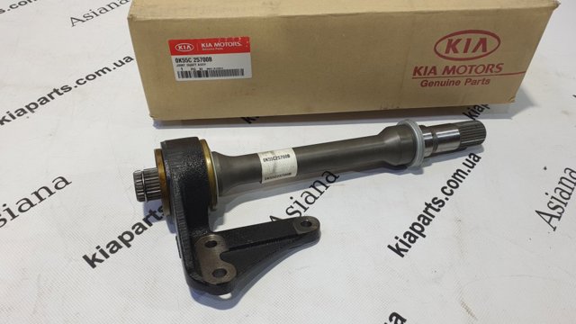 Вал привода полуоси, промежуточный 0K55C25700B HYUNDAI