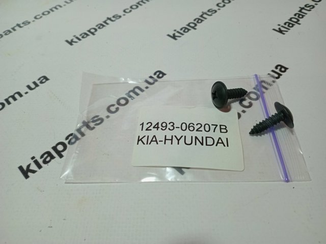 Клип крепления бампера, переднего 1249306207B HYUNDAI
