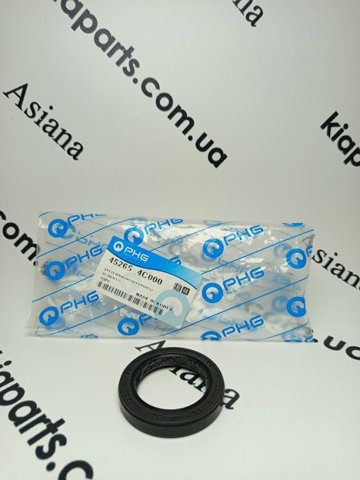 Сальник АКПП/КПП, выходного/вторичного вала 1411CBBAU0 PH